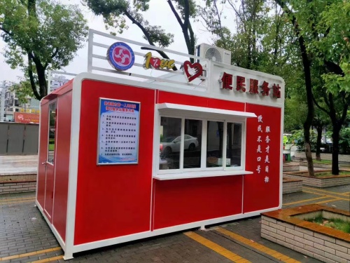 钢结构17