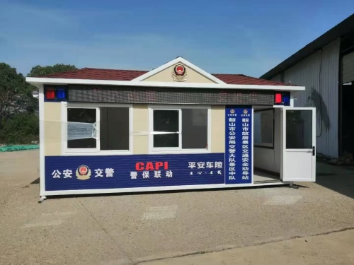金属雕花板岗亭21