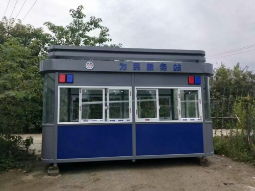 警用岗亭25