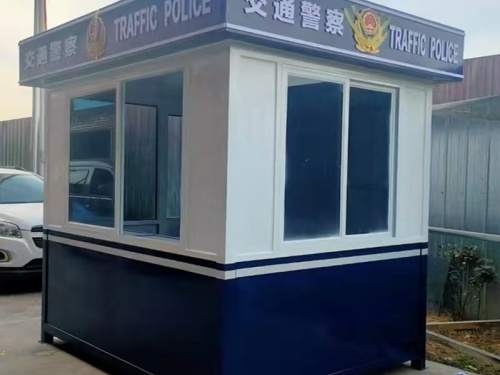 警用岗亭8