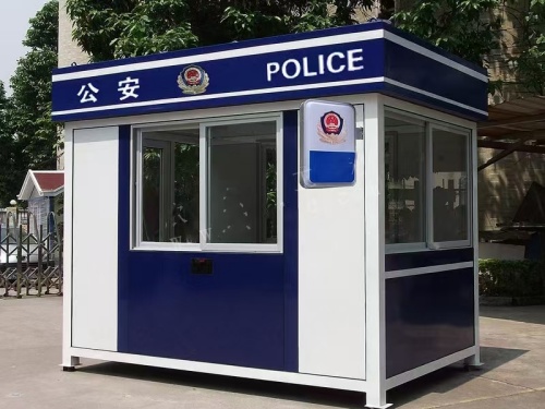 警用岗亭6